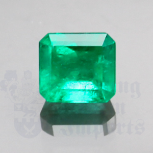 EMERALD 1.81cts Emerald Cut 7.2x6.5 EM001