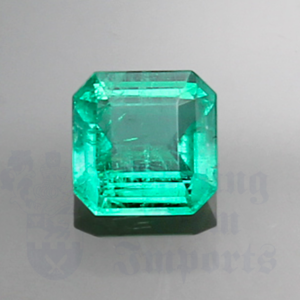 EMERALD 1.67cts Emerald Cut 7.5 EM082