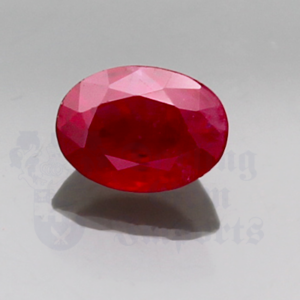 RUBY 1.51cts Oval 7.5X5.5 RU025