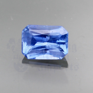 Sapphire 0.9cts Emerald Cut 6x4.4 SA176