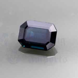 Sapphire 1.75cts Emerald Cut 7.9x5.8 SA248
