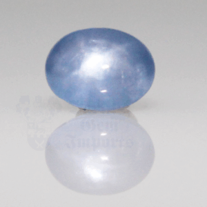 SAPPHIRE 2.12cts Oval 7.5x5.9  STS044