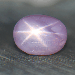 Star Sapphire 5.82ct Oval 10.6x8 Pink STS047